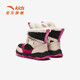 ANTA Children's Synthetic Leather Shoes Girls' Shoes 2025 Winter New Product Leather Surface Water Repellent Plus Velvet Warm Snow Boots Black/Fan Pink-3 29