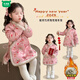 Wooden wooden house winter girls' new Chinese style velvet cotton-padded jacket New Year's greetings clothes 2026 new girls' national style lion awakening children's winter clothing cheongsam pink lion awakening New Year's clothing 100