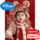 Disney Baby New Year Tiger Head Hat Boys Hanfu with One-Year-Old Dress Male Dragon Head Hat Handmade Embroidery Thickened Hat Red 0-9 Years Old Small Size (0-3 Years Old)