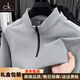 CABIN KATHY Light luxury high-end men's half-zip long-sleeved sweatshirt spring and autumn new solid color stand-up collar business casual bottoming t-shirt 256362-light gray M recommended 100-120Jin Jin equals 0.5 kg gift box packaging