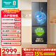 Hisense 411L French multi-door refrigerator small apartment embedded first-class energy efficiency antibacterial air-cooled gray home appliance BCD-411S3FZKQD national subsidy