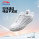 Li Ning children's shoes spring new children's sports shoes for boys and girls tracking rebound cushioning anti-slip river buckle low-top sneakers standard white-1 40