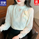 ROMON autumn and winter fashionable half turtleneck lace bottoming shirt for women new style with velvet thickened warm top and small shirt khaki regular style S 80-90Jin Jin is equal to 0.5 kg