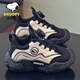 Snoopy (SNOOPY) 2026 Spring Children's Simple Color Matching Sports Shoes Girls Light Casual Shoes Boys Shoes 0009 Black Rice 27