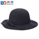 Baidie British Women's Hat Autumn and Winter New Pure Wool Wave Basin Hat Elegant Wool Felt Hat Black