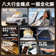 3M car film, original imported genuine ceramic film, window glass insulation film, explosion-proof, sun-proof and UV-proof solar film, OCC bright light color full car film
