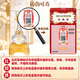 Baishui Dukang strong-flavor liquor gift box, wedding banquet, please drink for yourself, holiday gift, welcome wine, 52%, 500mL, 6 bottles, Hantang Wine Cellar Diamond