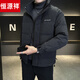 Hengyuanxiang down jacket new winter clothing men's thin and warm trendy brand high-end handsome stand-up collar thickened youth men's jacket black L