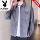 Playboy Corduroy Jacket Men's Spring and Autumn Shirt Long Sleeve Men's Youth Cardigan Loose Casual All-match Shirt Clothes Men's Dark Gray M