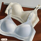 MOXTOC seamless underwear for women with small breasts, thin style, push-up, anti-sagging, push-up, breathable, wire-free bra, foundation skin, single underwear 2XL = recommended 40/90ABC, light and thin, small air conditioner, 0.8cm thin