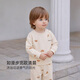 Babylove infant sweatshirt set spring and autumn pure cotton baby outing tops and pants two-piece set caramel croissant caramel croissant 80