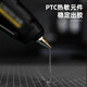 Hot melt glue gun children's handmade household hot glue gun high power hot melt gun hot melt glue stick 40w glue gun luxury model free 30 glue sticks
