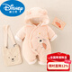 Disney Newborn Baby Jumpsuit Autumn and Winter Thickened Heated Clothes Full Moon Baby Outing Clothes Cotton Clothes Winter Clothes Umbrella Bear Pink 66cm