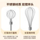 KDISV German egg beater electric household small baking cake cream whipper stirrer stick baking special new cream color hand-held egg beater electric egg beater | special for baking