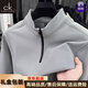 CABIN KATHY Light luxury high-end men's half-zip long-sleeved sweatshirt spring and autumn new solid color stand-up collar business casual bottoming t-shirt 256362-light gray M recommended 100-120Jin Jin equals 0.5 kg gift box packaging