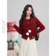 Youxiang Winter Snow Expression New Year's Gentle Atmosphere Red Sweater Women's 25 Winter New Lazy Style Top Retro Red S
