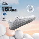 Li Ning (LI-NING) children's shoes spring new children's sports shoes for boys and girls tracking rebound cushioning anti-slip river buckle low-top sneakers standard white-1 35