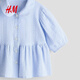 H&M2026 Spring New Children's Clothing Baby Girl Cotton Dot Tulle Top 1298242 Light Blue/Stripes 100 100/56(2-3Y)