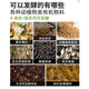 Wuliao em bacteria original starter culture kitchen waste compost water fertilizer bacteria rapeseed cake soybean meal fish broiler chicken manure sheep manure fermentation organic fertilizer fermentation package-em bacteria 100g + molasses 500g compost + water fertilizer universal type