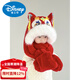 Disney national style red New Year's children's dragon head lion awakening plush hat, scarf and gloves in one winter for boys and girls to keep warm tiger head three-piece set with tassel lion awakening hat - red 6 years old and above to adults, one size fits all