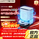 UWANT UWANT sweeping robot U300 live water floor washing, sweeping, mopping and drying fully automatic hot water washing mop sweeping and mopping three-in-one UWANT sweeping and mopping all-in-one machine U300 water tank model 9 new 60 degree hot water washing + drying sterilization and large suction