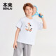 Benlai children's clothing antibacterial cool cartoon print loose children's short-sleeved T-shirt 2026 spring new style BTT460016 light blue 120
