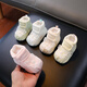 Green Bean Cute Beans Spring and Autumn Baby Girl Thin Padded Toddler Shoes Non-slip Soft Soled Toddler Shoes Cartoon Baby Wears Outerwear to Learn to Walk and Can't Take Off the Shoes Pink Bubble Butterfly Velcro Spring and Autumn Padded HN 11 Inner Length 11cm Recommended for 0-4 Months