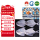 Haidingji Zhoushan sea-caught large silver pomfret 400g*2 pack 4 pieces/pack fresh fish New Year's Eve