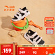 ANTA Children's Sandals Girls' Shoes 2025 Summer New Velcro Outdoor Arch Open Toe Beach Shoes Black/Anta White/Water Pink-5 33