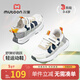 Shepherd Children's Sports Shoes 2026 Spring New Girls' Shoes Light Cushion Popcorn Sole Boys' Functional Running Shoes Lanzhou Gray 27 Shoe Inner Length 17.5cm/Suitable for Foot Length 17.0cm