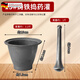Tuojin old-fashioned chili pepper masher cast iron thickened grinder mashing jar mashing pepper grinder mashing jar mashing small cast iron grinder