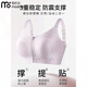 Modal zipper shaping all-inclusive bra showing breasts, narrowing secondary breasts, lifting anti-sagging vest style sports shock-proof bra, liquid foundation skin color M BCD through cup, recommended 80-105Jin Jin equals 0.5kg