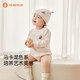 Weishi Muni baby long-sleeved bodysuit spring and autumn baby warm jumpsuit baby clothes type a boneless khaki rose pink 66cm