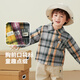 Kuwami 2026 spring and autumn new style plaid shirt for boys and girls, children's versatile long-sleeved shirt, children's clothing trendy top, yellow plaid 90