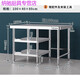 Tuojin gas tank storage rack stainless steel stove stand kitchen gas stove shelf cutting vegetable and meat operation table three layers can be placed extra thick length 100 width 40