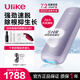 Ulike Sapphire Freezing Point Hair Removal Device Air4 Household Pulse Light Lip Hair Private Part Shaving Device for Men and Women, Birthday and Holiday Gifts for Boyfriend, Girlfriend and Wife Air4 Crystal Purple Standard Basic Model