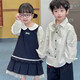 BI8BO 2029 Spring New Korean Style Slim Children's Embroidered Contrast Shirt 36095 White 140
