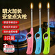 FACE MINI igniter long handle lighter ignition gun fire gun spray gun firework igniter firecracker artifact lighting firework artifact