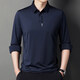 Sxa International Light Luxury Men's Wear Mulberry Silk POLO Shirt Men's 2026 Autumn and Winter New Casual Collar Long Sleeve Silk T-Shirt Dark Blue XL Recommended 140-155 Jin Jin equals 0.5 kg