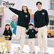 Disney pure cotton sweatshirt parent-child clothing for a family of three plus velvet autumn and winter 2026 foreign style mother-child clothing spring and autumn style-white 165 Dad S