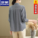 ROMON pure cotton fashionable lapel long-sleeved striped shirt for women 2025 spring new loose age-reducing casual slimming top gray striped XL recommended 115-130