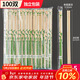 SHUANG YU Disposable Chopsticks Thick and Longer 5.5mm Independently Packed Round Chopsticks 100 Pairs Convenient and Hygienic Bamboo Chopsticks for Hotels