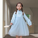 Huatian Cai's new Chinese style girls' autumn dress spring and autumn girls' jacquard mesh skirt medium and large children's fashionable autumn princess dress