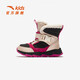 ANTA Children's Synthetic Leather Shoes Girls' Shoes 2025 Winter New Product Leather Surface Water Repellent Plus Velvet Warm Snow Boots Black/Fan Pink-3 29