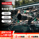 SmallRig General Car Curtain Set Field Outdoor Photography Curtain Animal Video Quick Disassembly Window Cloth Photography Anti-mosquito Wind Sand Rain Snow Sun Protection Camouflage Mesh Observation Accessories Right Front + Right Rear Car Photography Curtain Set (5498)
