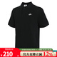 Nike (NIKE) men's sports T-shirt summer casual short-sleeved FN3895-010 FN3895-010 M