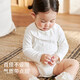 Koala nose, wheat ear jacquard lotus leaf collar, literary and sweet style, soft and versatile clothing for baby girls, milk white 66cm