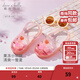 DAVE&BELLA children's sandals outer wear girls' shoes casual children's beach shoes baby sandals summer new children's shoes pink size 23