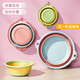 Meizhuofu foldable washbasin large home portable hangable basin travel dormitory washbasin baby small basin blue three