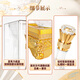 Baishui Dukang strong-flavor liquor gift box, wedding banquet, please drink for yourself, holiday gift, welcome wine, 52%, 500mL, 6 bottles, Hantang Wine Cellar Diamond